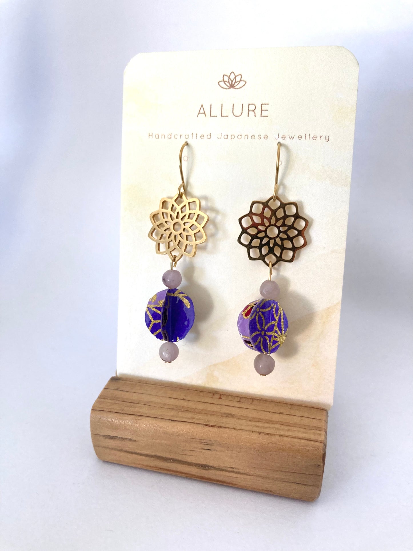 Origami Orb Earrings with Lotus plate