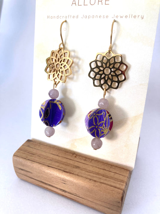 Origami Orb Earrings with Lotus plate