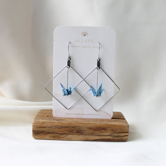 Origami Crane Earrings in a Square Frame